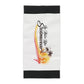 Beach Towel — "In There Like Swimwear" Retro Palm Surf Design